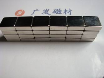 供应磁钢|磁铁|强磁|钕铁硼|